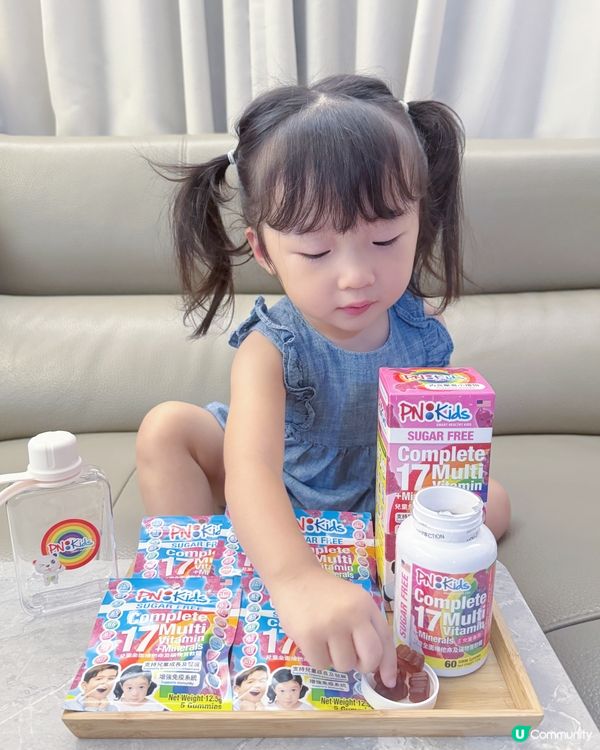 兒童維他命軟糖，健康成長必備！👶💪