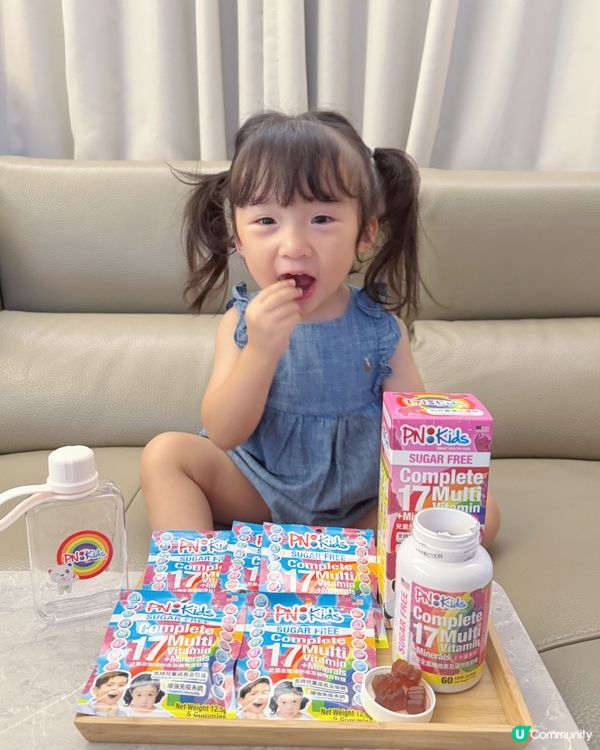 兒童維他命軟糖，健康成長必備！👶💪