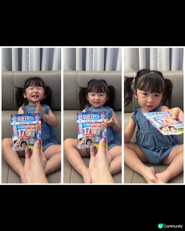 兒童維他命軟糖，健康成長必備！👶💪