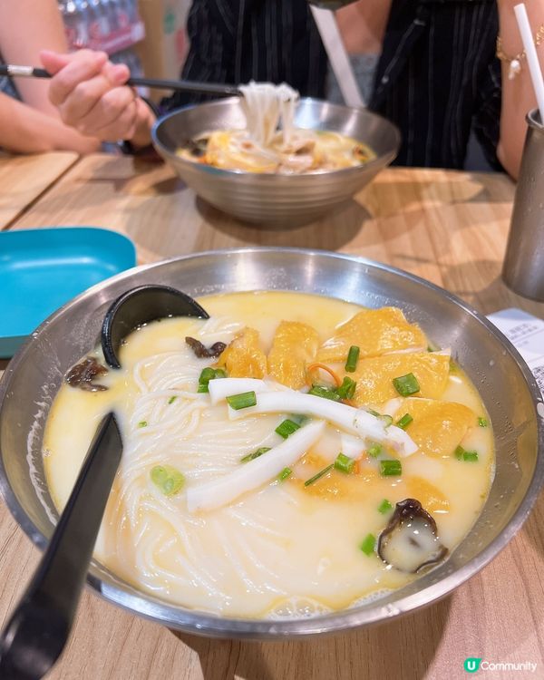 花膠雞米線控必食必食😋