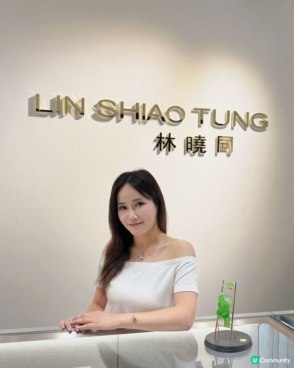 林曉同設計師珠寶•首展《陪伴玉熊》藏身書店溫柔登場