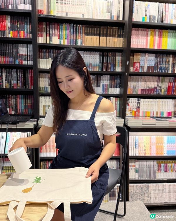 林曉同設計師珠寶•首展《陪伴玉熊》藏身書店溫柔登場