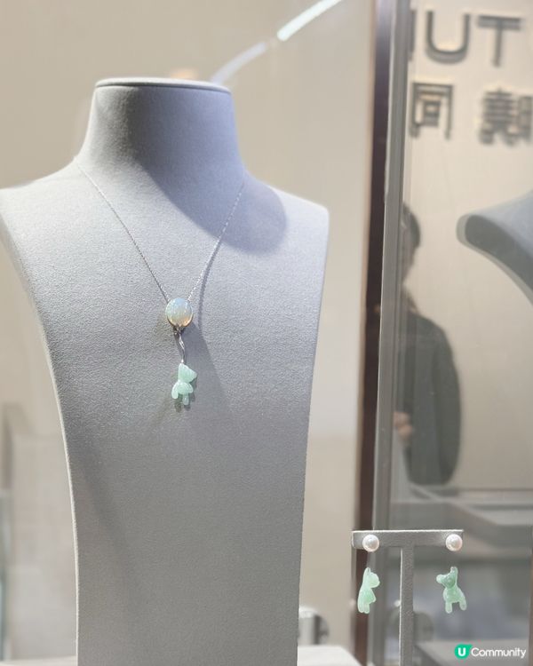 林曉同設計師珠寶•首展《陪伴玉熊》藏身書店溫柔登場