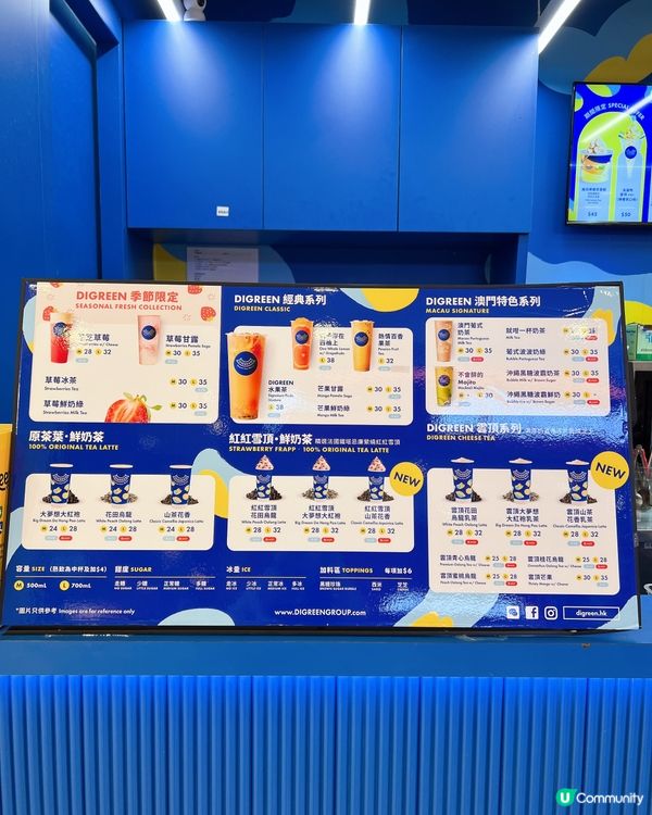 人氣澳門🇲🇴過江龍手搖雪糕店✨✨