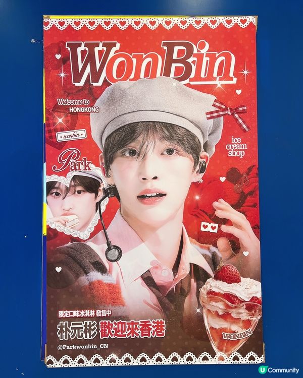 人氣澳門🇲🇴過江龍手搖雪糕店✨✨