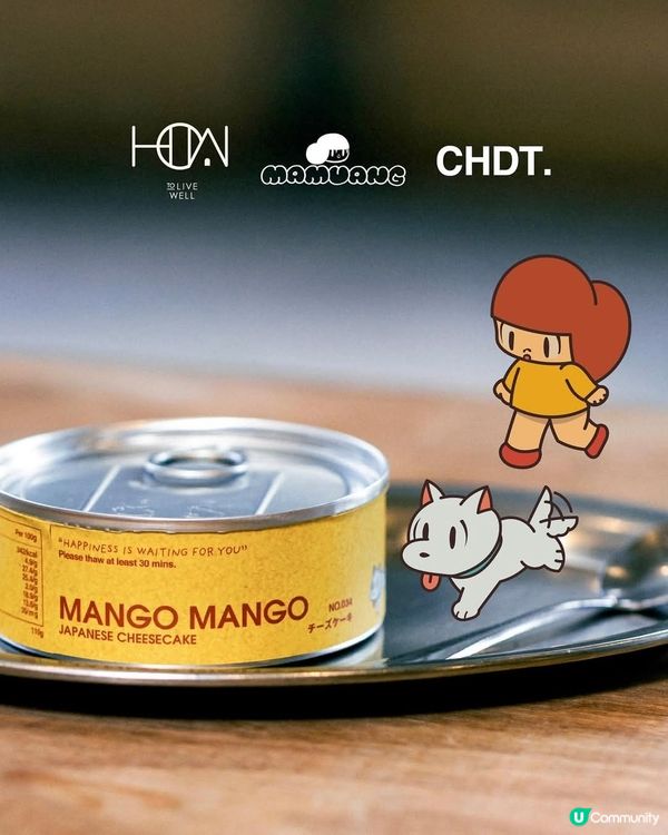 HOW x Mamuang 期間限定主題餐廳日式芒果主題甜點