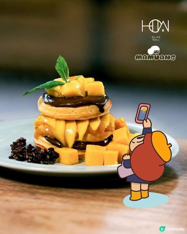 HOW x Mamuang 期間限定主題餐廳日式芒果主題甜點