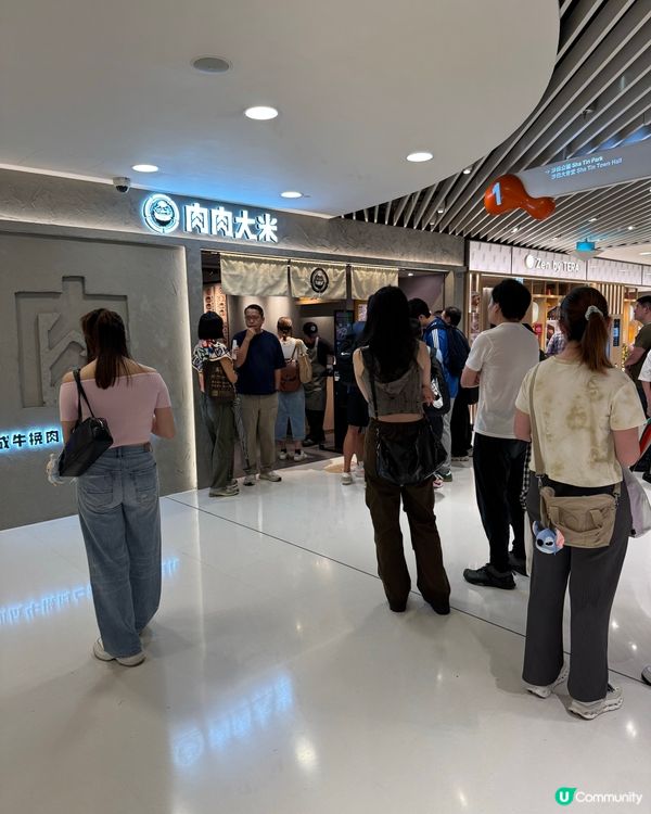 沙田 $95 兩塊漢堡扒、任食🍚、湯🍲、西蘭花🥦