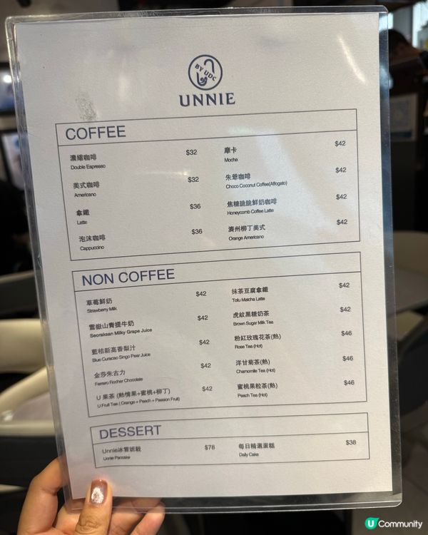 銅鑼灣好食cafe