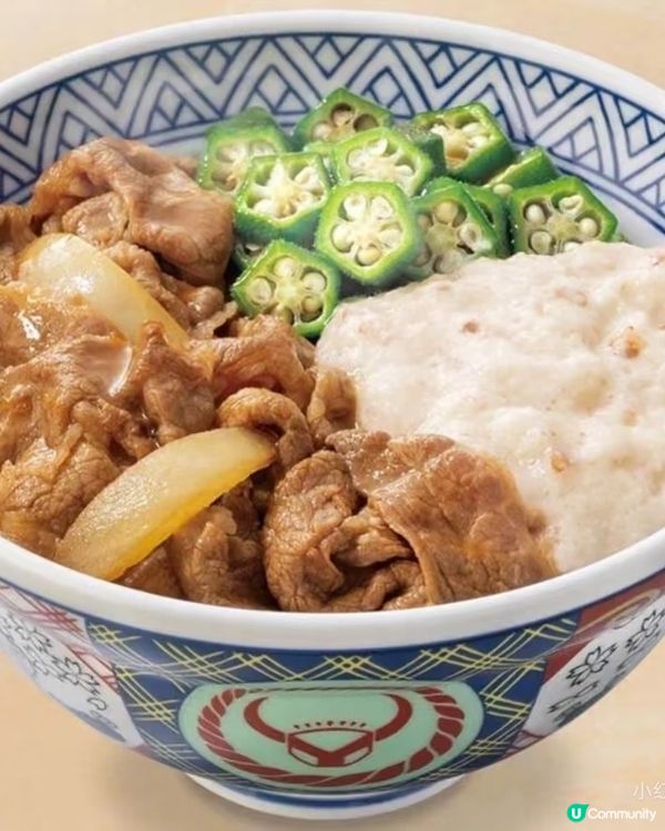 Japan's Number One Brands!