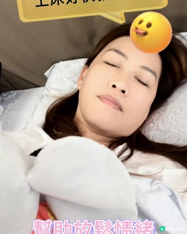 免費拎營養補充軟糖