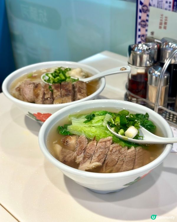 ＊必食牛腩河😍擔擔麵有驚喜＊