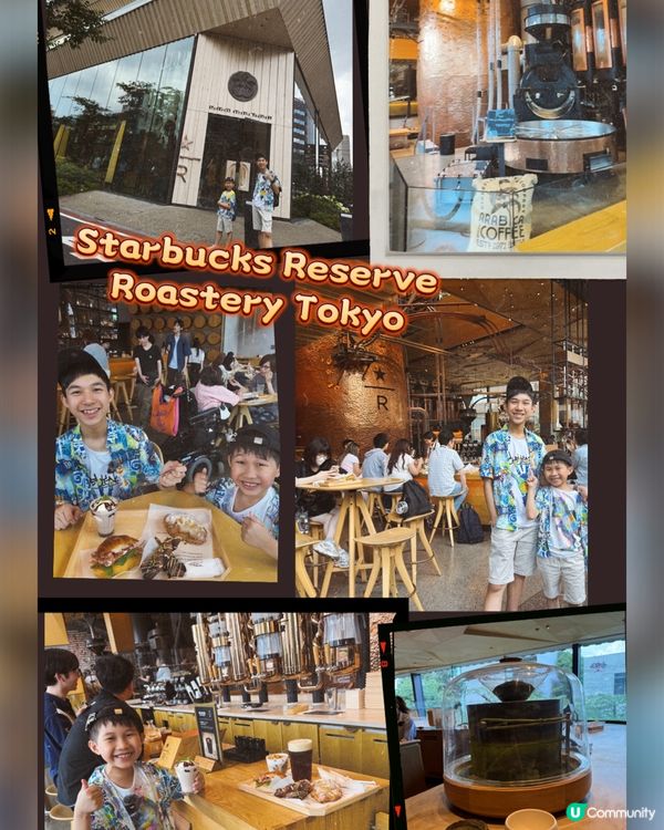 最美的日本星巴克-東京烘焙工坊 