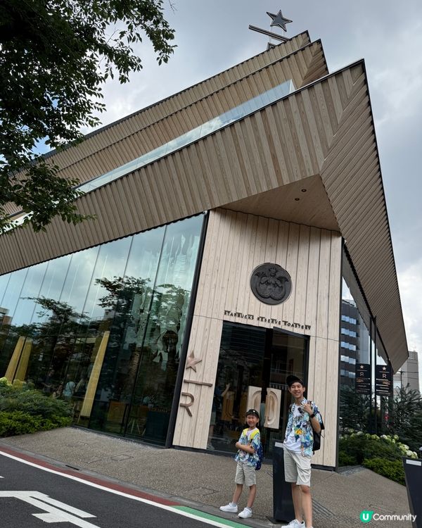 最美的日本星巴克-東京烘焙工坊 