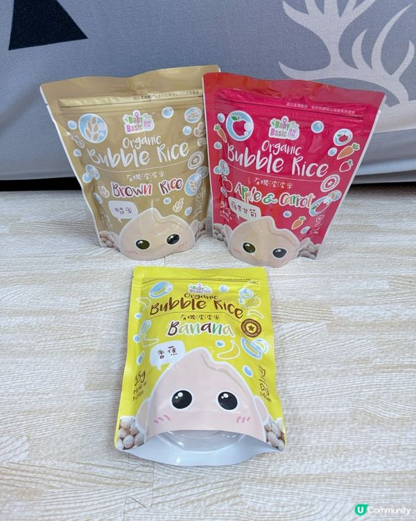 寶寶百味&植物百味｜營養師推薦配方，輕鬆搞定挑食娃