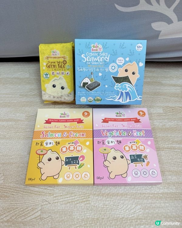 寶寶百味&植物百味｜營養師推薦配方，輕鬆搞定挑食娃