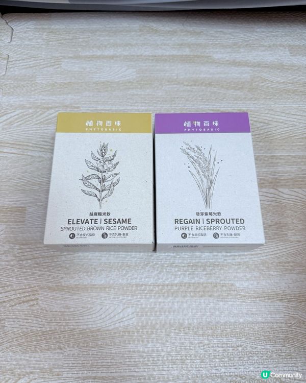 寶寶百味&植物百味｜營養師推薦配方，輕鬆搞定挑食娃