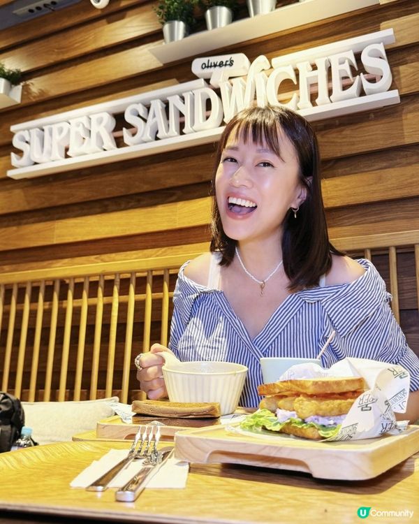 快入嚟拎優惠碼 感受喺城市裏面充滿田園風味嘅快餐