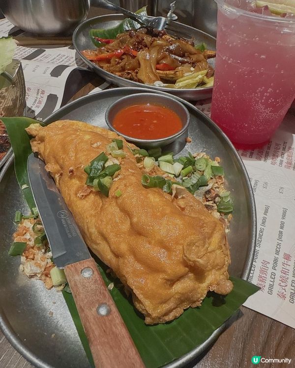 人氣地道泰國🇹🇭菜排隊店 💥啖啖蟹肉超正💥