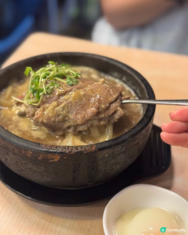 人氣排隊店❣️和風石鍋湯手打烏冬🍲