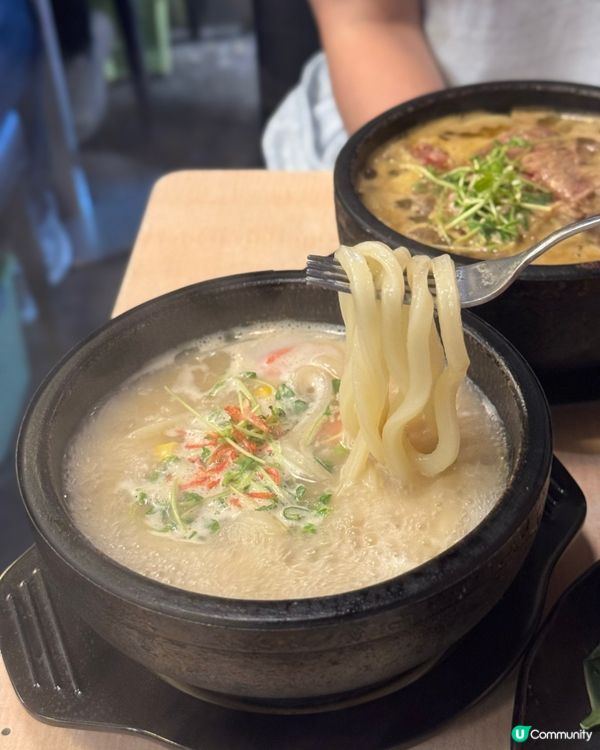 人氣排隊店❣️和風石鍋湯手打烏冬🍲
