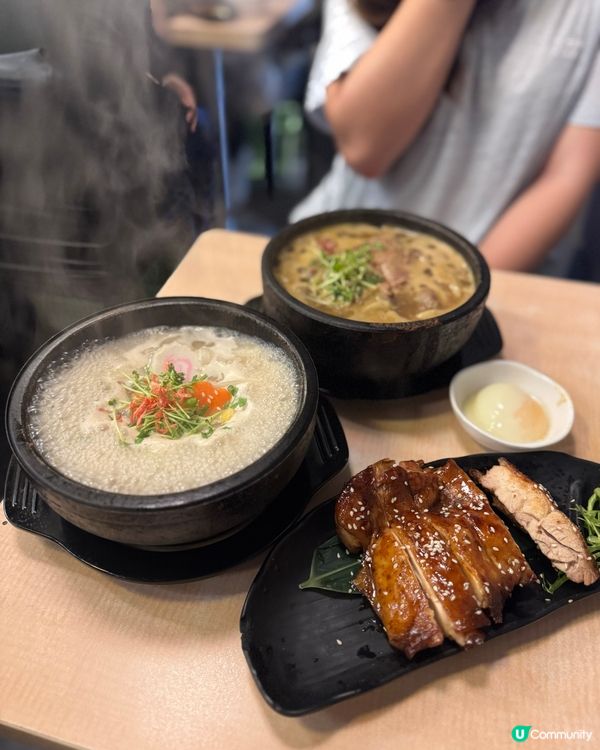 人氣排隊店❣️和風石鍋湯手打烏冬🍲