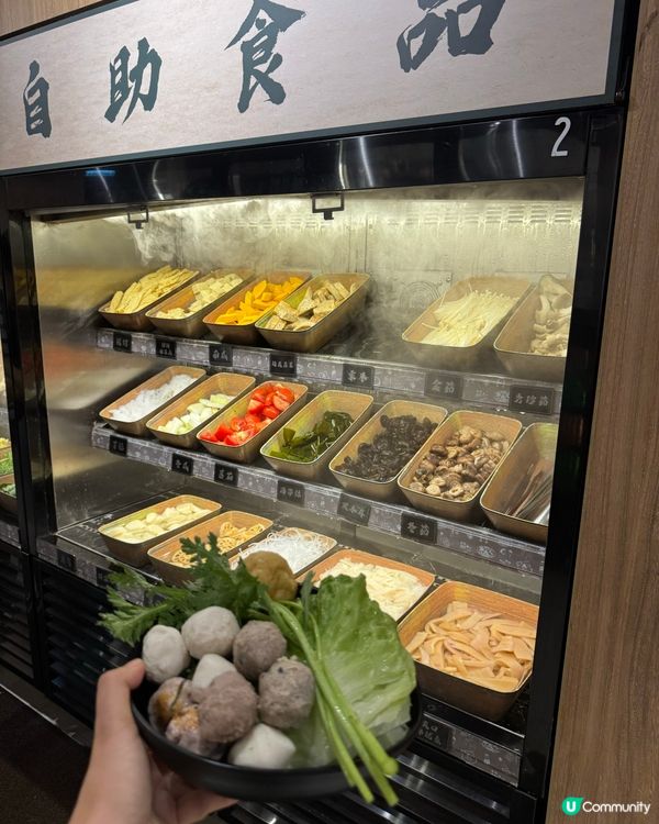 食火鍋一定係食牛大人 依家仲有機會85折食到！ 