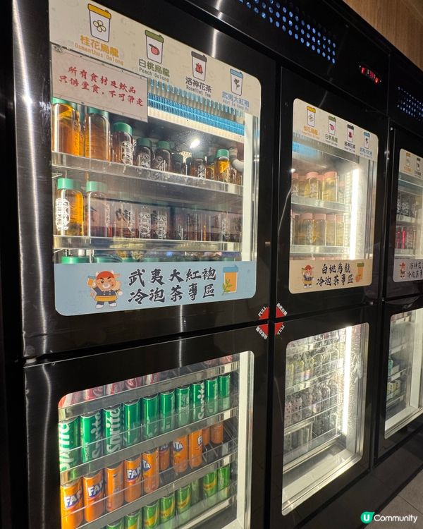 食火鍋一定係食牛大人 依家仲有機會85折食到！ 