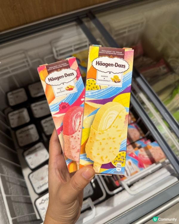 食火鍋一定係食牛大人 依家仲有機會85折食到！ 