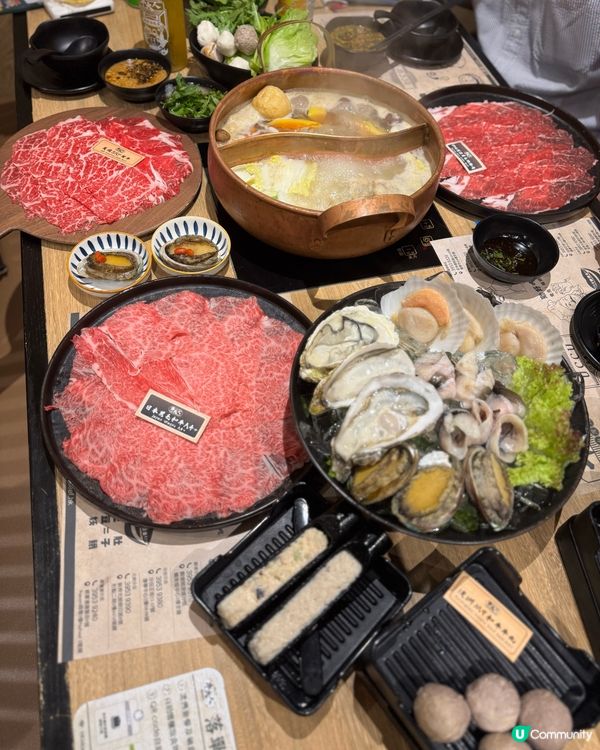 食火鍋一定係食牛大人 依家仲有機會85折食到！ 