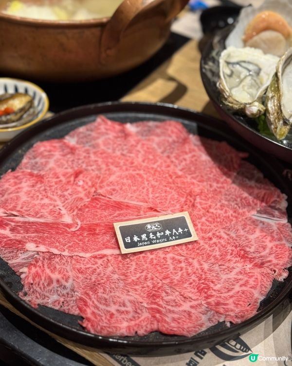 食火鍋一定係食牛大人 依家仲有機會85折食到！ 