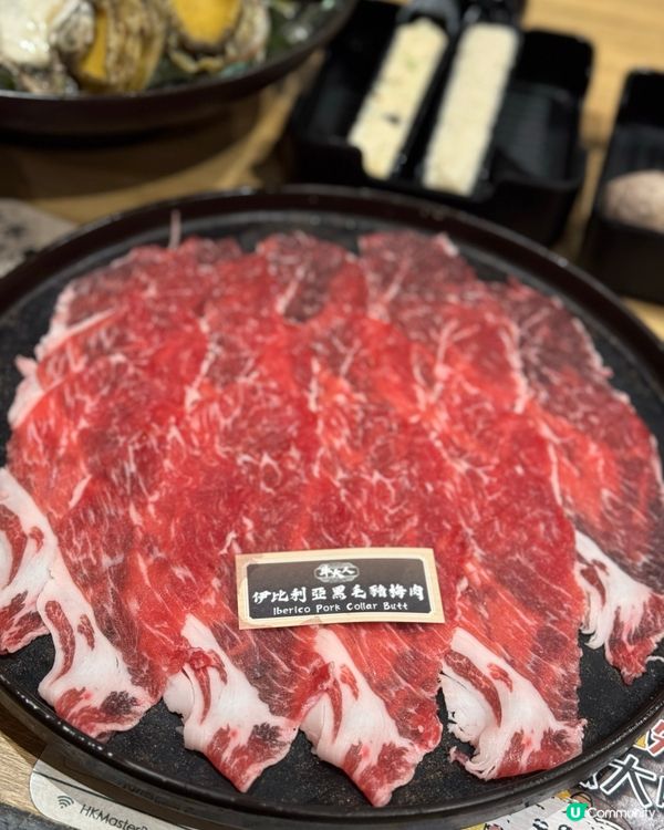 食火鍋一定係食牛大人 依家仲有機會85折食到！ 