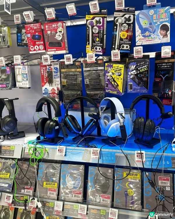 Choosing between INZONE and Sw...