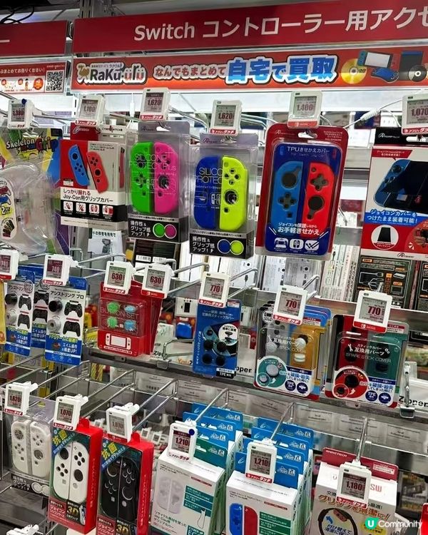 Choosing between INZONE and Sw...