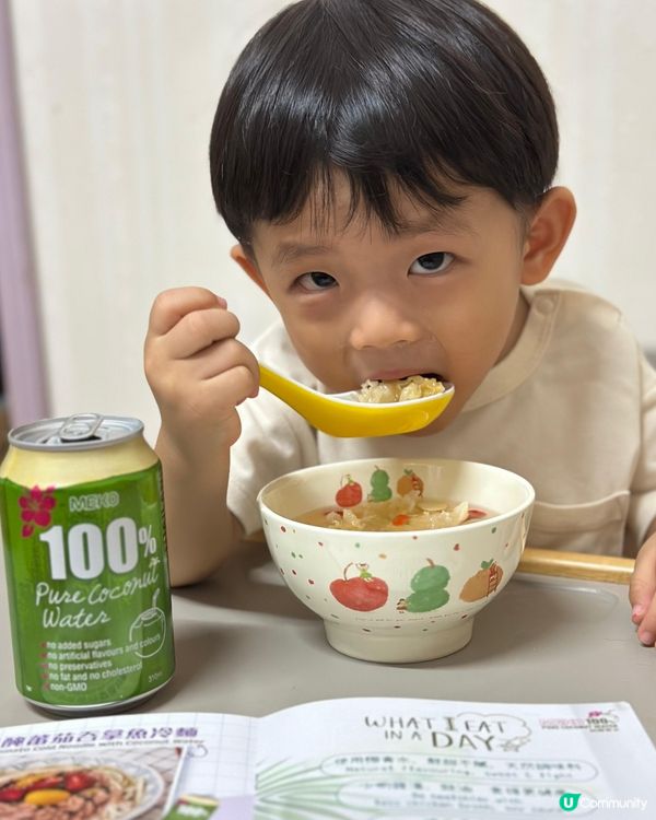 椰青水食譜到手！夏日消暑必備 🥥📚