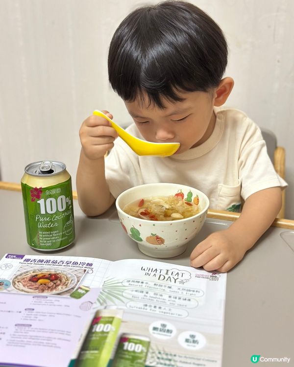 椰青水食譜到手！夏日消暑必備 🥥📚
