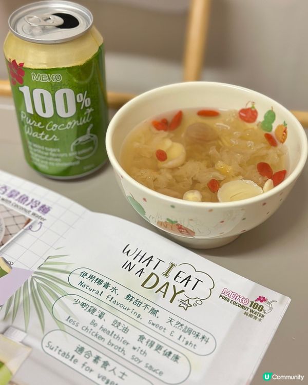 椰青水食譜到手！夏日消暑必備 🥥📚