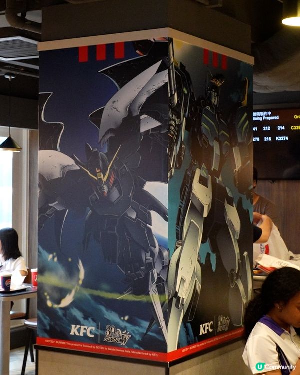 高達迷要去朝聖🤩