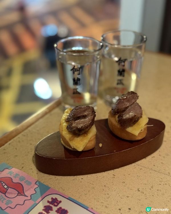 😎氣氛好L正港式fusion菜