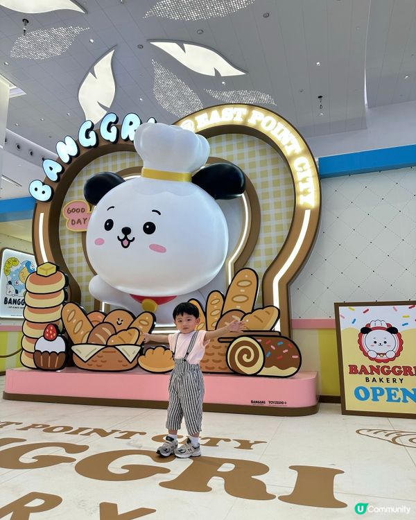 烘焙控必去！東港城夢工場🤩 親手整麵包掛飾！🍞✨