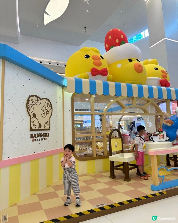 烘焙控必去！東港城夢工場🤩 親手整麵包掛飾！🍞✨