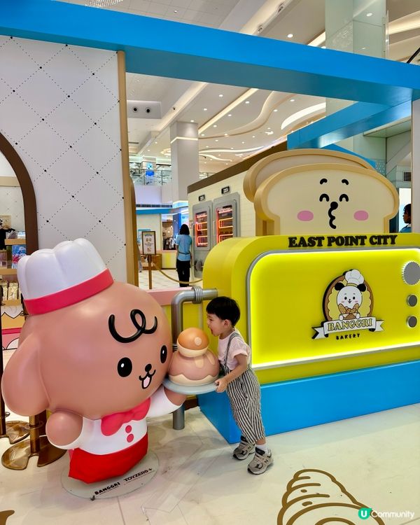 烘焙控必去！東港城夢工場🤩 親手整麵包掛飾！🍞✨