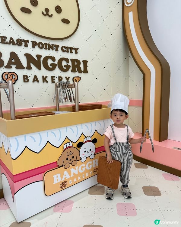 烘焙控必去！東港城夢工場🤩 親手整麵包掛飾！🍞✨