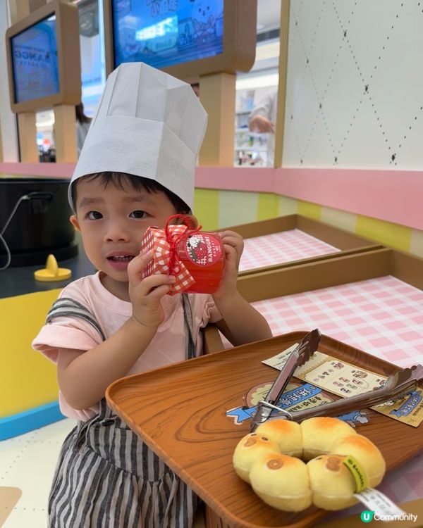 烘焙控必去！東港城夢工場🤩 親手整麵包掛飾！🍞✨