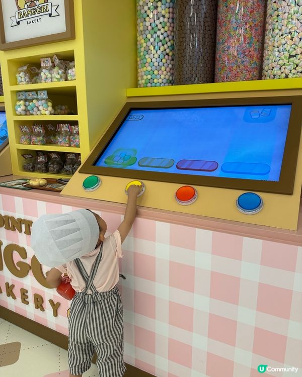 烘焙控必去！東港城夢工場🤩 親手整麵包掛飾！🍞✨