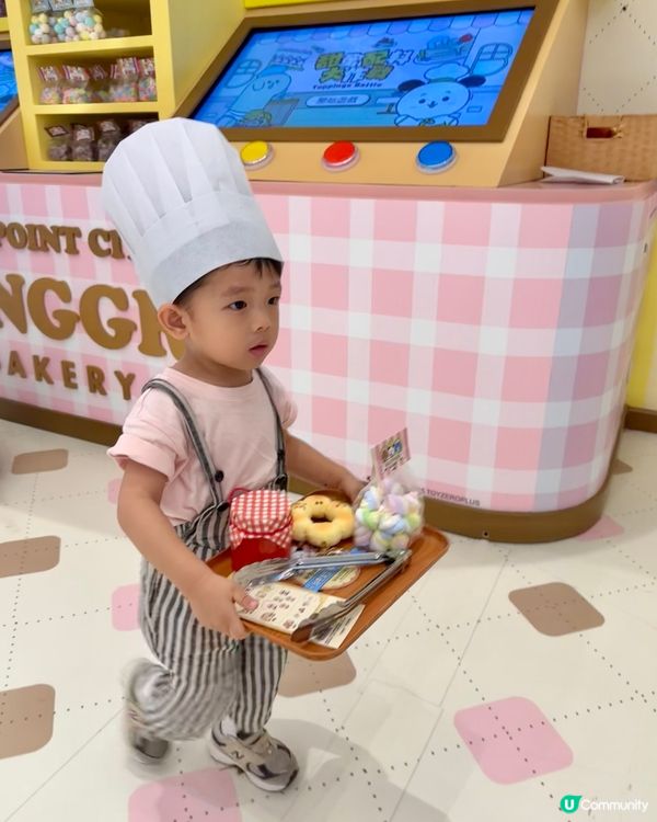 烘焙控必去！東港城夢工場🤩 親手整麵包掛飾！🍞✨