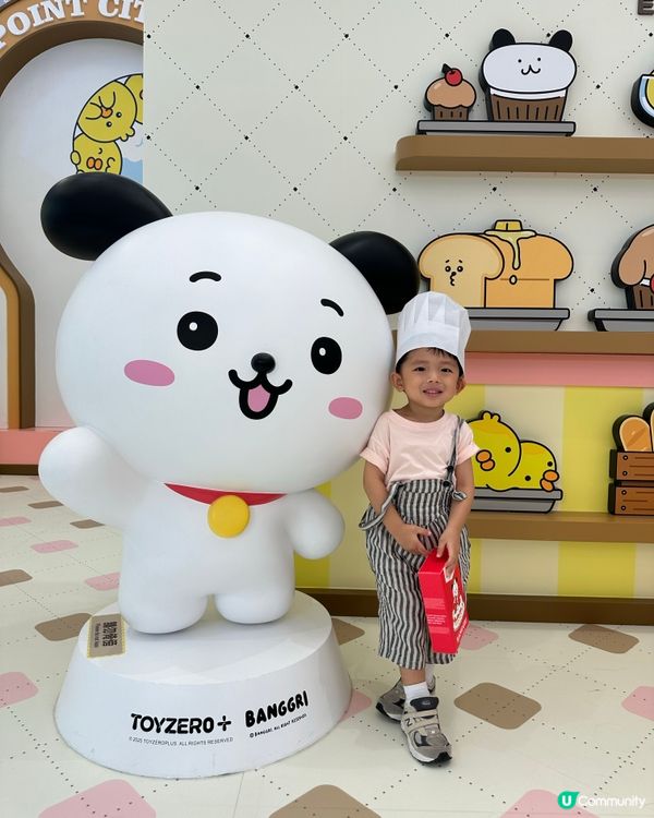 烘焙控必去！東港城夢工場🤩 親手整麵包掛飾！🍞✨