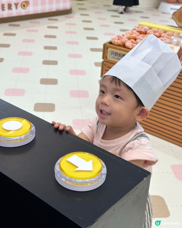 烘焙控必去！東港城夢工場🤩 親手整麵包掛飾！🍞✨