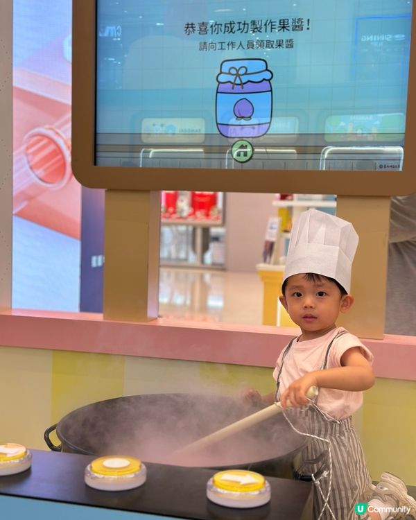 烘焙控必去！東港城夢工場🤩 親手整麵包掛飾！🍞✨