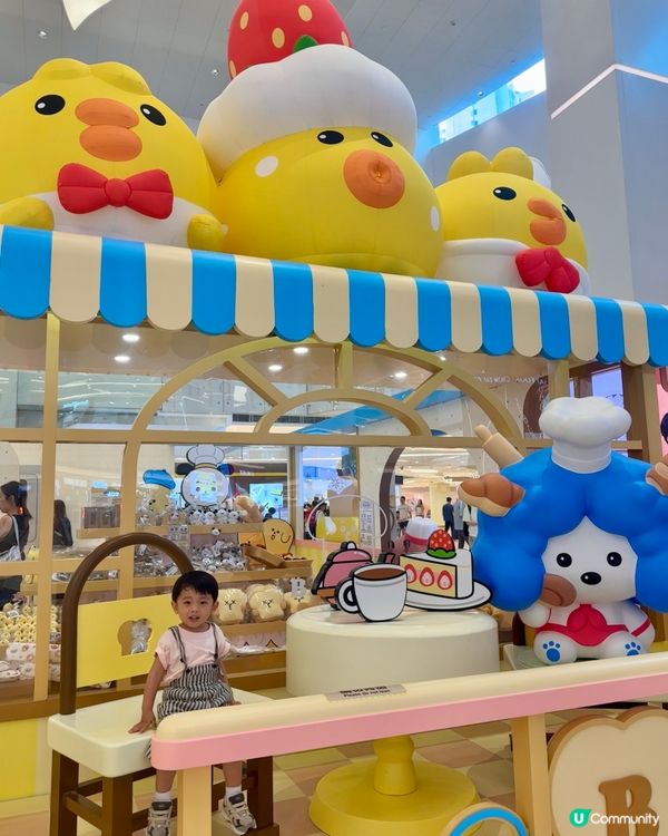 烘焙控必去！東港城夢工場🤩 親手整麵包掛飾！🍞✨